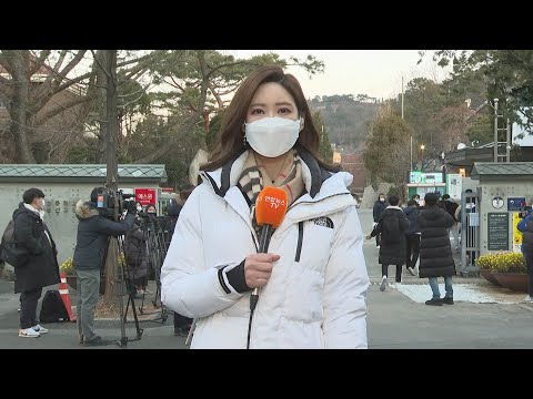 [날씨] 수능일 영하권 추위…"체온관리 유의" / 연합뉴스TV (YonhapnewsTV)