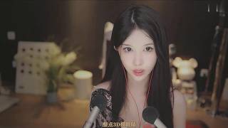 30. 🌙 Chinese ASMR Gentle whispers ✨ and tapping for sweet dreams 💤