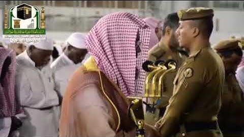 آيات من الذكر الحكيم بصوت إمام الحرم المكي الشيخ سعود الشريم