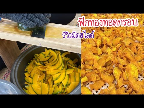 วีดีโอ: 3 วิธีในการล้างผักและผลไม้