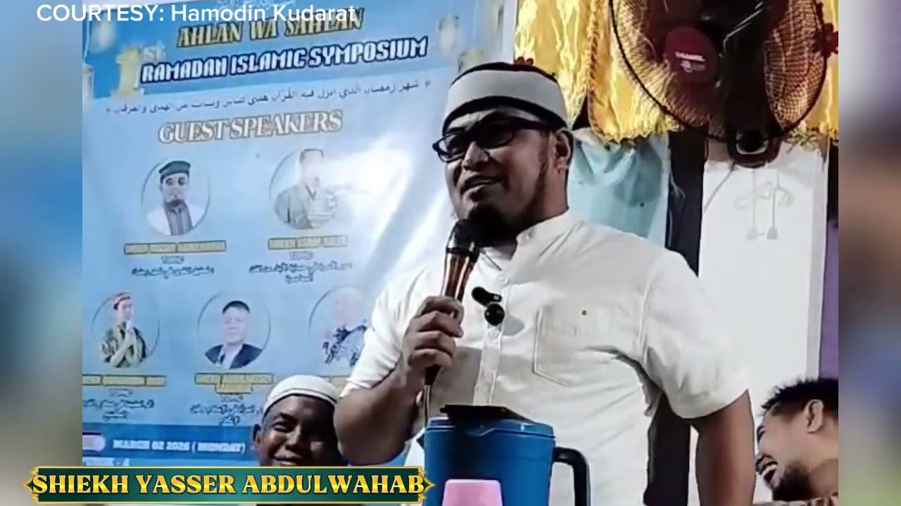 SHIEKH YASSER ABDULWAHAB | MUHADARA ISLAMIYYA