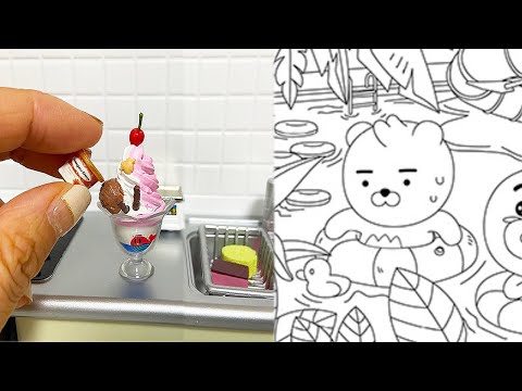 MINIATURE COOKING Re-Ment Stop Motion Ice cream Barbie Ken Morning Routine Bed House Doll Play |<strong>보라미</strong>