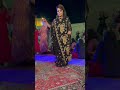 الپرتقاله 