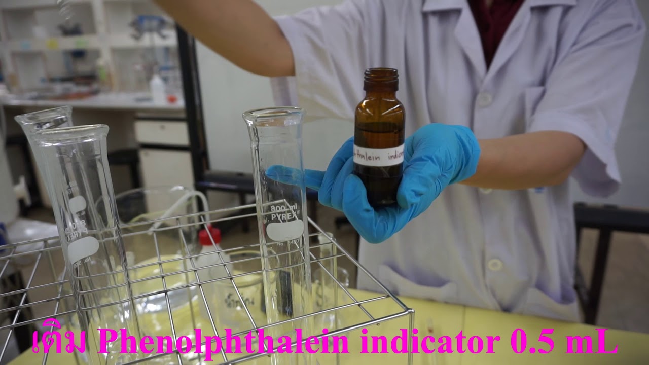 Clip 2 Total Kjeldahl Nitrogen Lab TKN YouTube