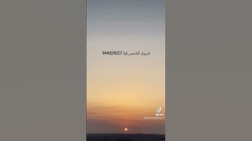 #تلاوة_خاشعة #القرآن_الكريم #مكة_المكرمة #الشيخ_ياسر_الدوسري #الحرم_المكي