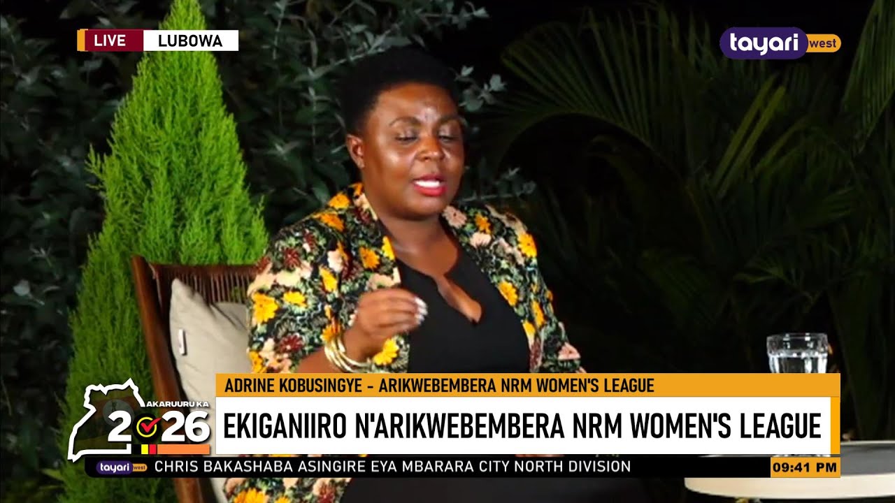 EKIGANIIRO N'ARIKWEBEMBERA NRM WOMEN'S LEAGUE || 17.01.2026