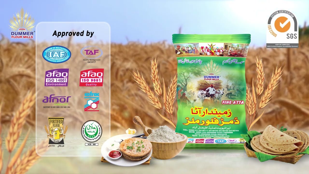 Dummer Flour Mills Private Limited  | Zameendar Atta | Dummer Atta | Chakki Atta