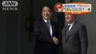 日仏首脳会談　新型原子炉の開発促進などで一致(14/05/05)