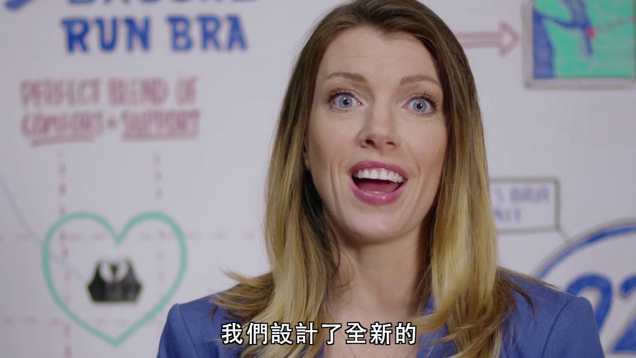 BROOKS RUN BRA PERFORMANCE