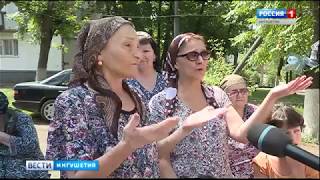 ПРОБЛЕМНЫЙ МАЛГОБЕК:НА ЧТО ЖАЛУЮТСЯ ЖИТЕЛИ ГОРОДА. ПРОБЛЕМНЫЙ МАЛГОБЕК:НА ЧТО ЖАЛУЮТСЯ ЖИТЕЛИ ГОРОДА.