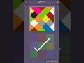 حل درب التحدي 622 