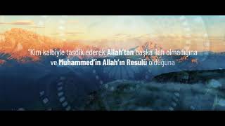 İSLAM NEDİR - 37/5 - [ ALLAHA İMAN ]