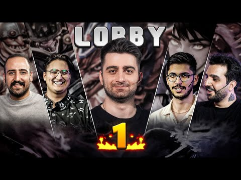 ههه، من با کچل 🤣 لابی اوریج سنگین ( گیم 1 ) | Lobby High avrg ( Game 1 )