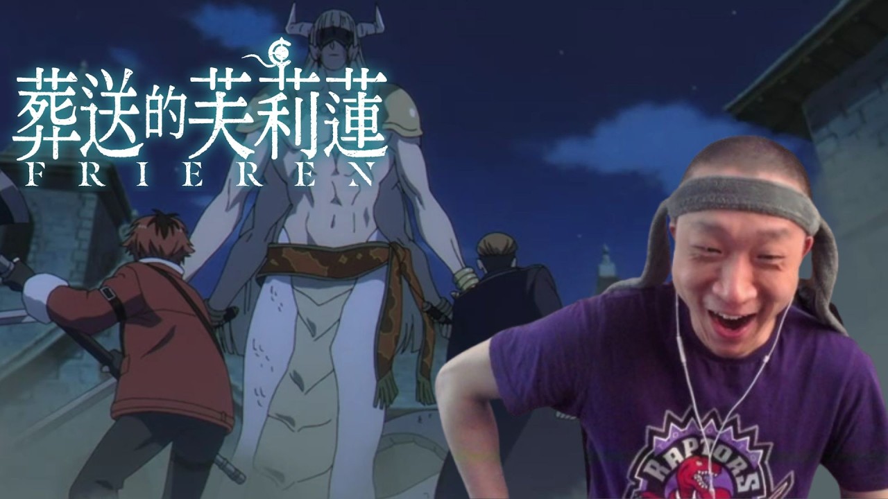 兩個馬尾我也有！三場戰斗幹起來！ 看“葬送的芙莉蓮”第二季第七集反應 - Watch “Frieren: Beyond Journey's End” S2 EP07 Reaction & Review