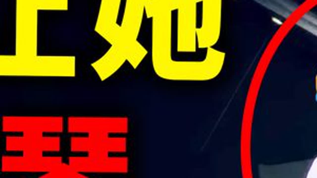 晚上9点之前要离开学校，否则她会把你直接抓走！ #游戏