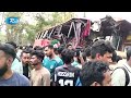 মাদারীপুরে বাস ও ভ্যানের ত্রিমুখী সংঘর্ষে ৩ জনের মৃ/ত্যু | Rtv News