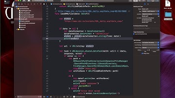 Ответ на вопрос по курсу iOS программирование на Swift в Xcode