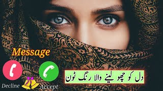 New Ringtone 2022, Best Ringtones Love ringtone, Flute Ringtones Mobile Ringtones, Hindi Ringtones screenshot 4