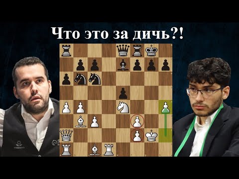 Ян Непомнящий - Алиреза Фирузджа 🏆 Турнир претендентов 2024 ♟ Шахматы