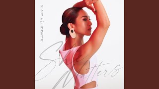 追浮雲的人