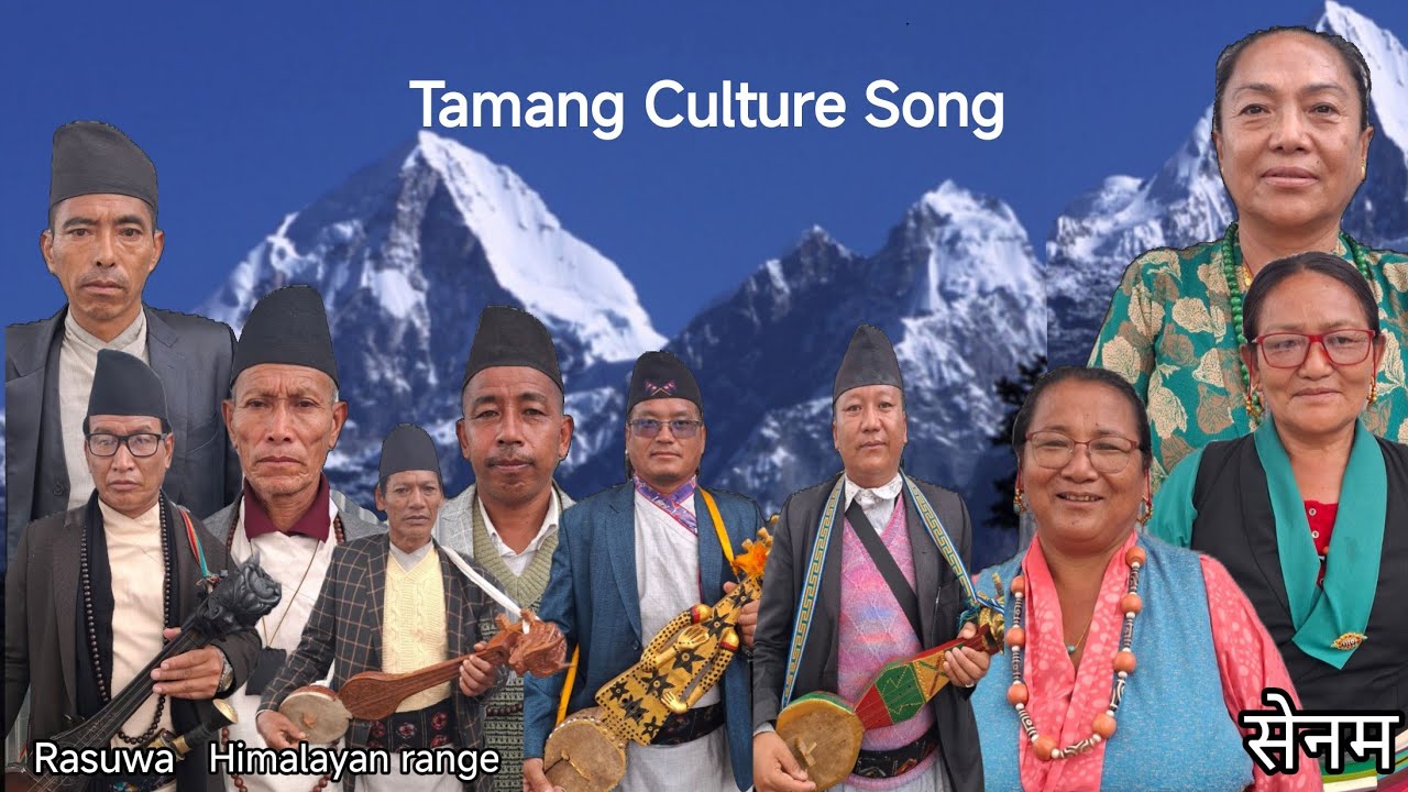 tamang culture song from rasuwa