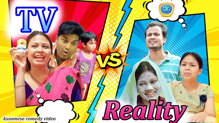 Tv v/s Reality |Assamese comedy video | Assamese funny video