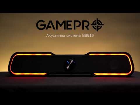 Відео: Акустична система GamePro GS915 Bluetooth RGB USB Black (GS915)