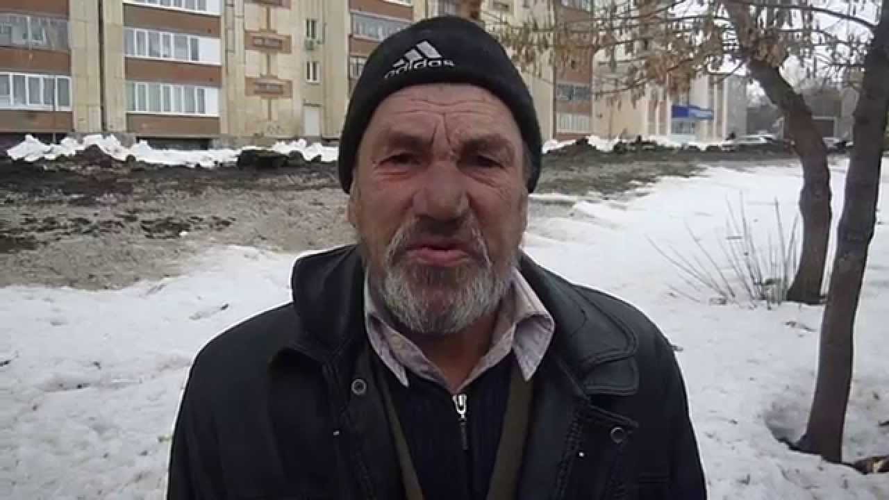 Поздравления С Днем Рождения Бомжи Скачать Поздравления С Днем Рождения Бомжи Скачать