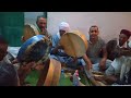 يا فارس بغداد بابا الجيلاني من روائع الشيخ محمد بولعراس عليم 2022 يا فارس بغداد بابا الجيلاني من روائع الشيخ محمد بولعراس عليم 2022