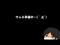カードファイト ヴァンガードエクス 出戻りヴァンガ道 ロード Re イメージ PS4版 ソロ カードファイト ヴァンガードエクス 出戻りヴァンガ道 ロード Re イメージ PS4版 ソロ