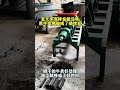 Fuel charcoal briquettes making extruding machine prices #fcnfm #charcoalextruder