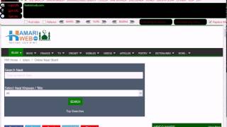 Xss Challenge Solution #1