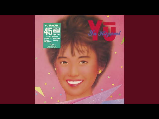 PASSION (English Version) - YouTube