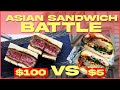 What's The BEST ASIAN SANDWICH? (Viet V Japanese V Korean V Indian)