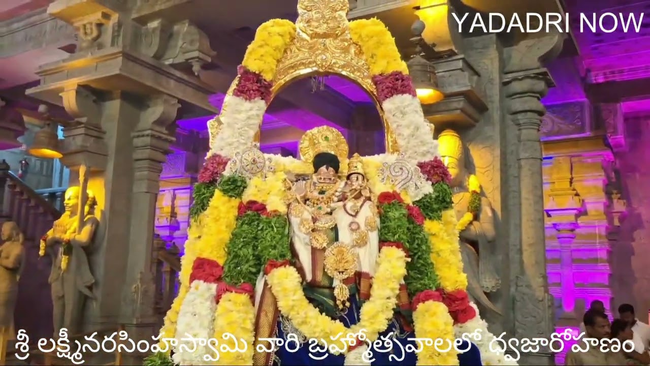 YADAGIRIGUTTA ... JATHARA DAY 2