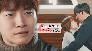 I Should Hate You...