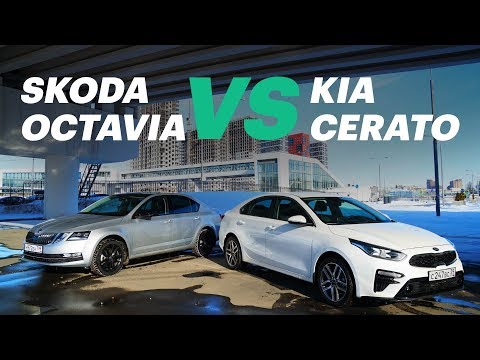 Video: Kia Cerato, Citroen C4 Sedans Un Skoda Octavia: Dārgie 