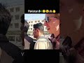 Pakistan 🇵🇰😲😵🙈🙂↕️