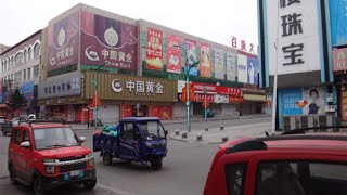 видео: Китай,Мишань. День второй_супермаркет,страусиная и клубничная фермы,корейское кафе.13.04.2025 год. картинка: Китай,Мишань. День второй_супермаркет,страусиная и клубничная фермы,корейское кафе.13.04.2025 год.