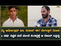 ಮೈ ಆಟೋಗ್ರಾಫ್ ಜೂ,ಸುದೀಪ್ ಈಗ ಹೇಗಿದ್ದಾರೆ ನೋಡಿ | VEDHA Interview | Sanjeev | My Autograph | Sudeep