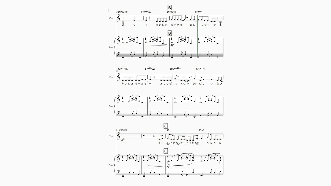 好きなことを楽しみながら 】 里空 楽譜作成 耳コピ - YouTube