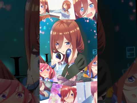 中野三玖 五等分の花嫁 ダイナミック壁紙 Youtube