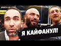 Пусть Шлеменко ВЫЗЫВАЕТ Минеева / Камил Гаджиев – после боя Исмаилов vs Минеев