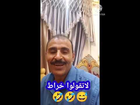 الشاعرابوعزت ابراهيم مفتاح البخيتي ليش القعيطي مابترضا تمشي هههه HD