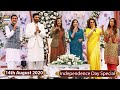 Good Morning Pakistan - Independence Day Special - 14th August 2020 - ARY Digital Show