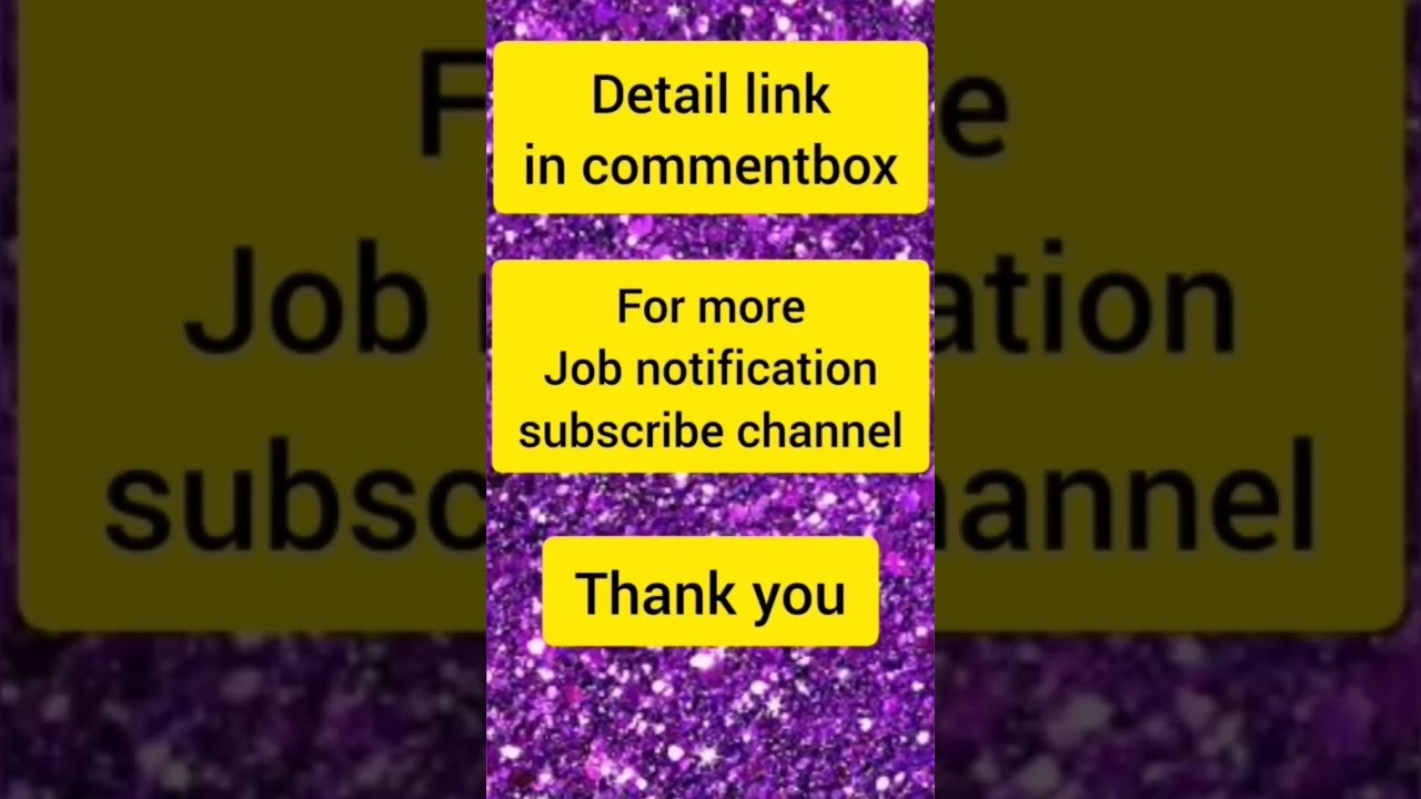 district welfare office govt job 