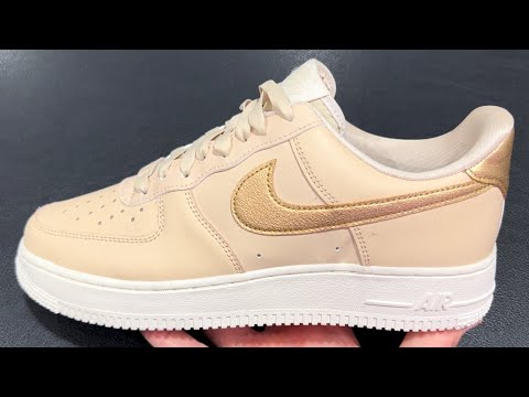 nike air force jelly puff