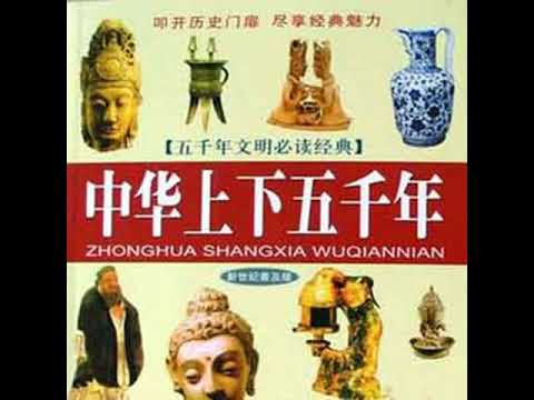 223女詞人李清照