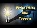 Why Toppers Use Ethical Theories in Ethics Answers | UPSC/UPPCS Mains Answer Writing