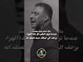 كيف تحقق اهدافك بسرعة
